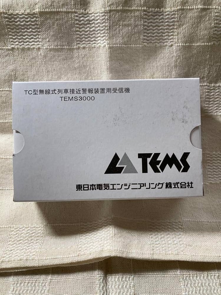 Amazon.co.jp: 週末！ TC列警 TEMS3000 : おもちゃ